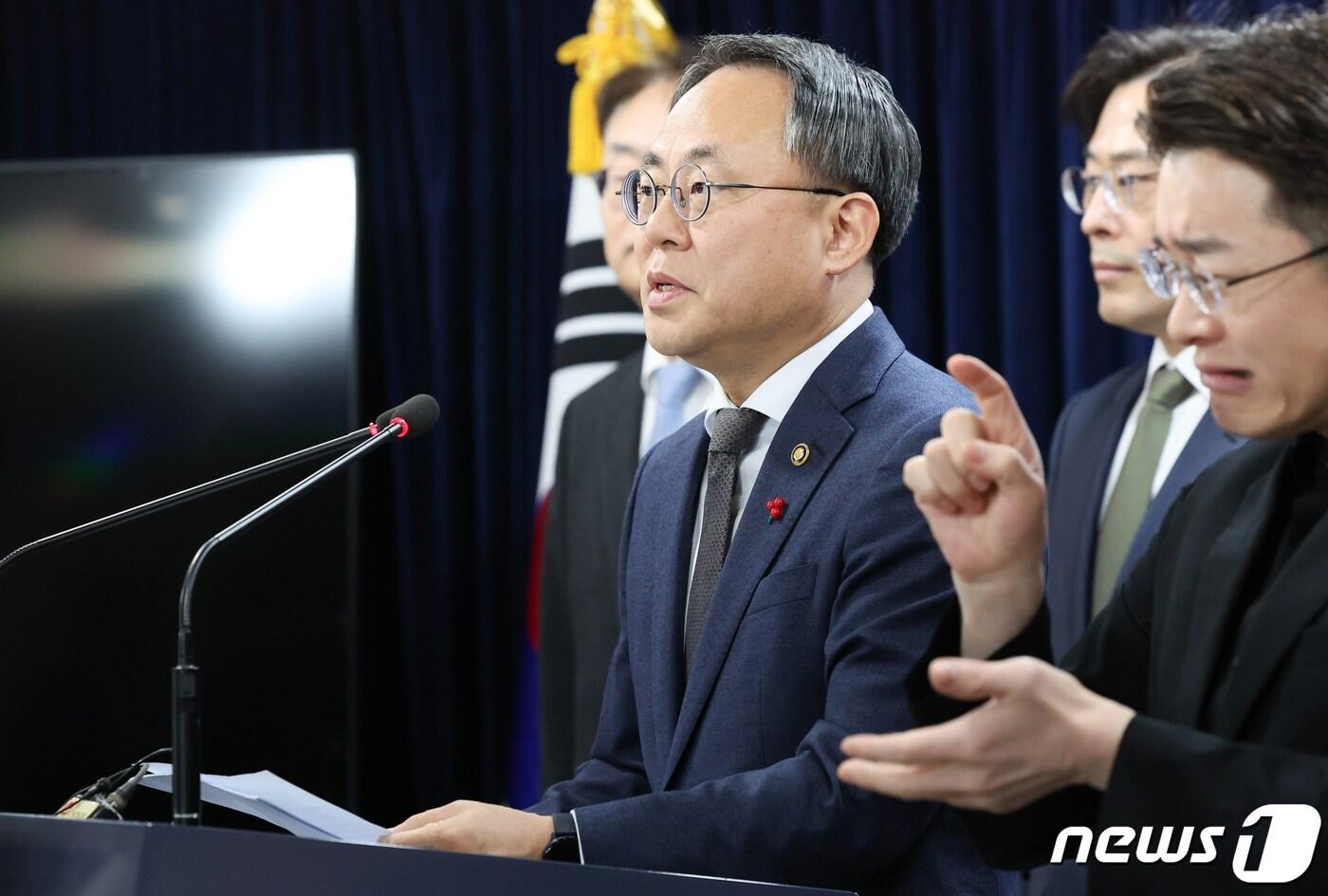 고기동 행정안전부 장관이 디지털행정서비스 국민신뢰 제고대책 브리핑을 하고 있다. 2024.1.31/뉴스1 ⓒ News1 허경 기자