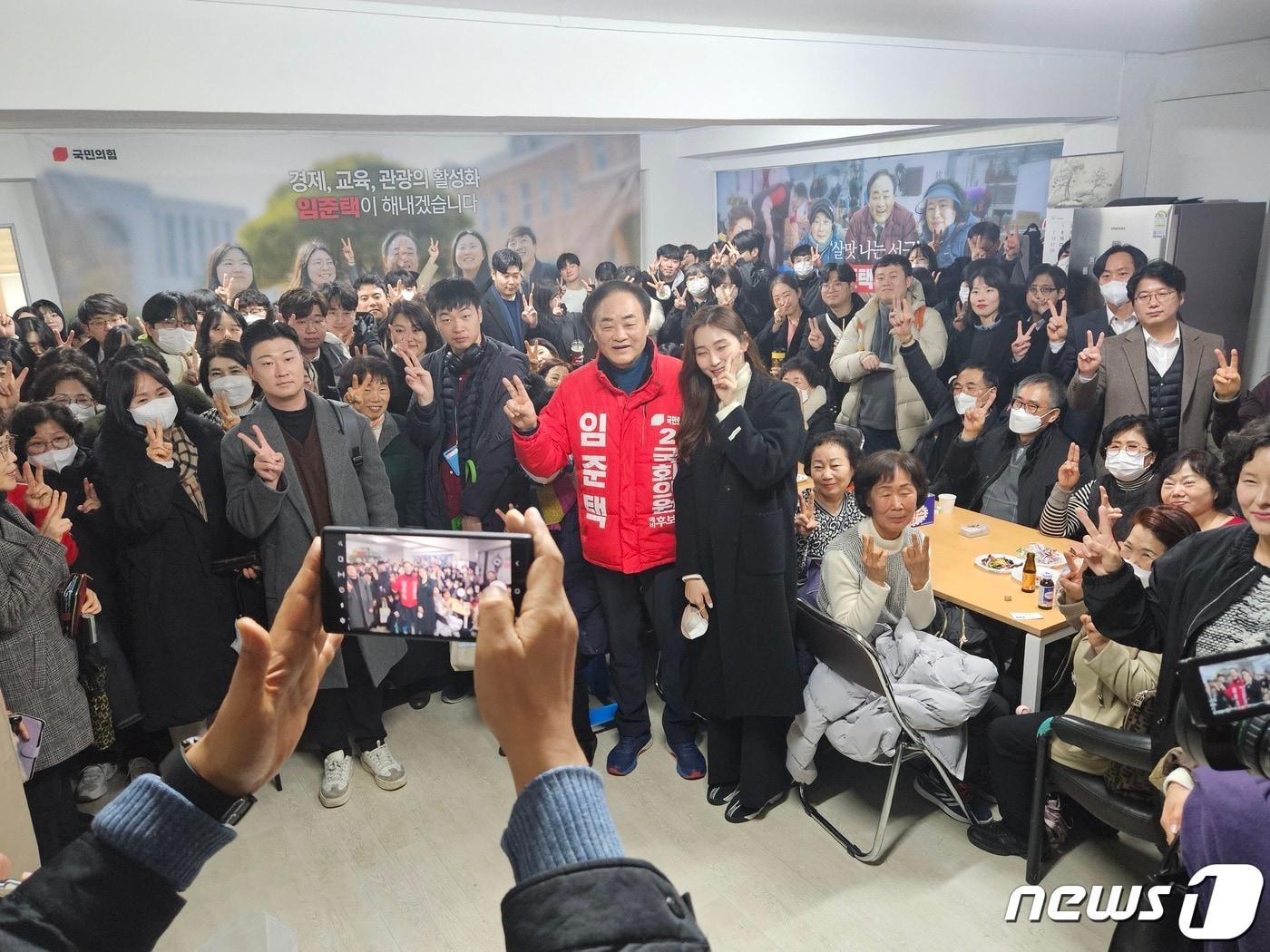  지난 18일 열린 임준택 국민의힘 부산 서동구 예비후보 선거사무소 개소식 장면&#40;임준택 캠프 제공&#41;