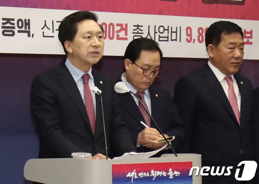 김기현 국민의힘 전 대표&#40;울산 남구을&#41;가 8일 울산시청 프레스센터에서 열린 &#39;2024년도 국가예산 확보 성과 브리핑&#39;에 참석해 발언하고 있다. 2024.1.8/뉴스1 ⓒ News1 조민주 기자