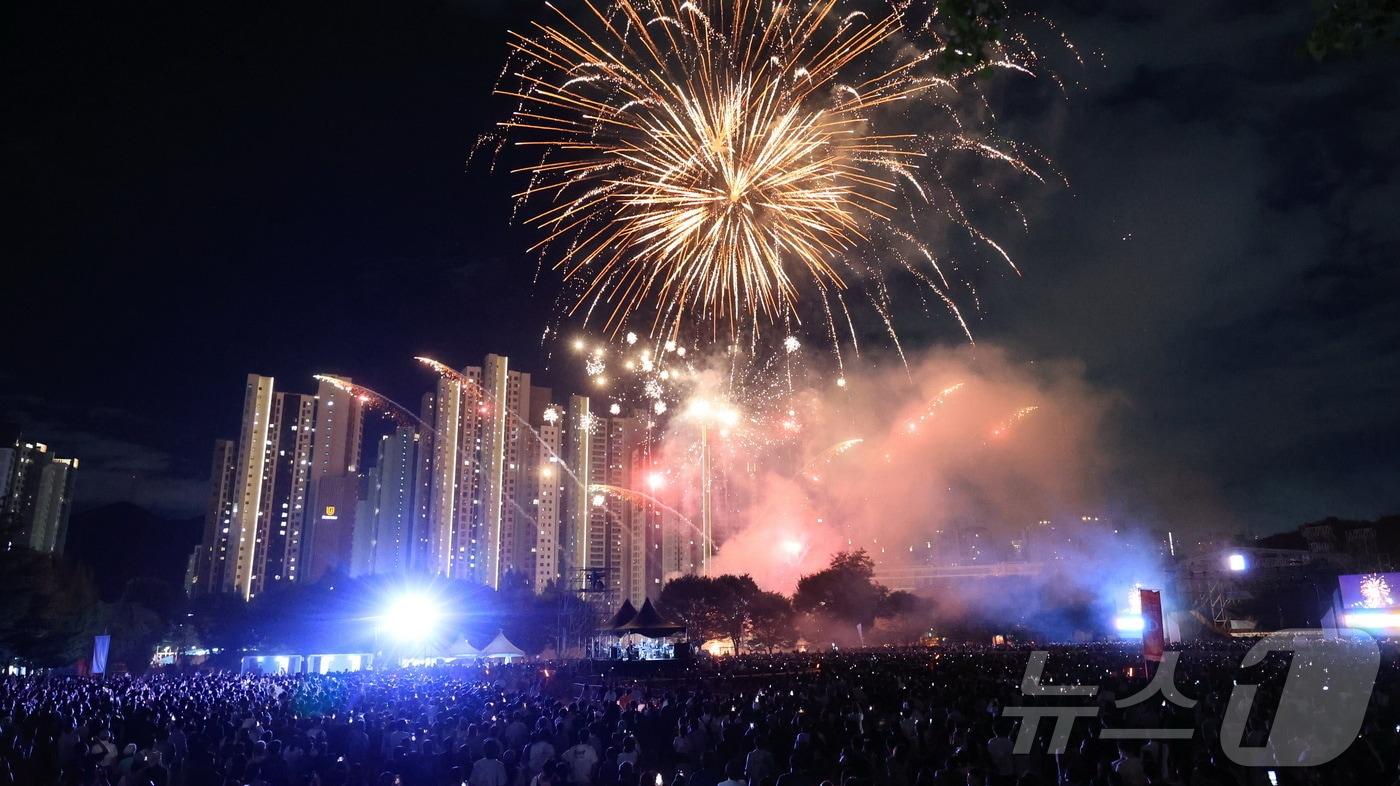 2024 과천공연예술축제.&#40;과천시 제공&#41;