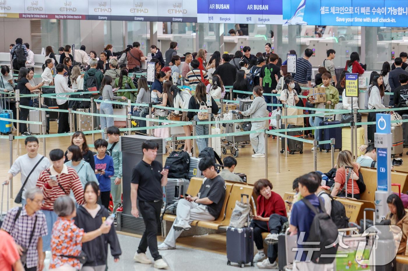 인천공항 &#40;자료사진, 기사 내용과 무관함&#41; / 뉴스1 ⓒ News1