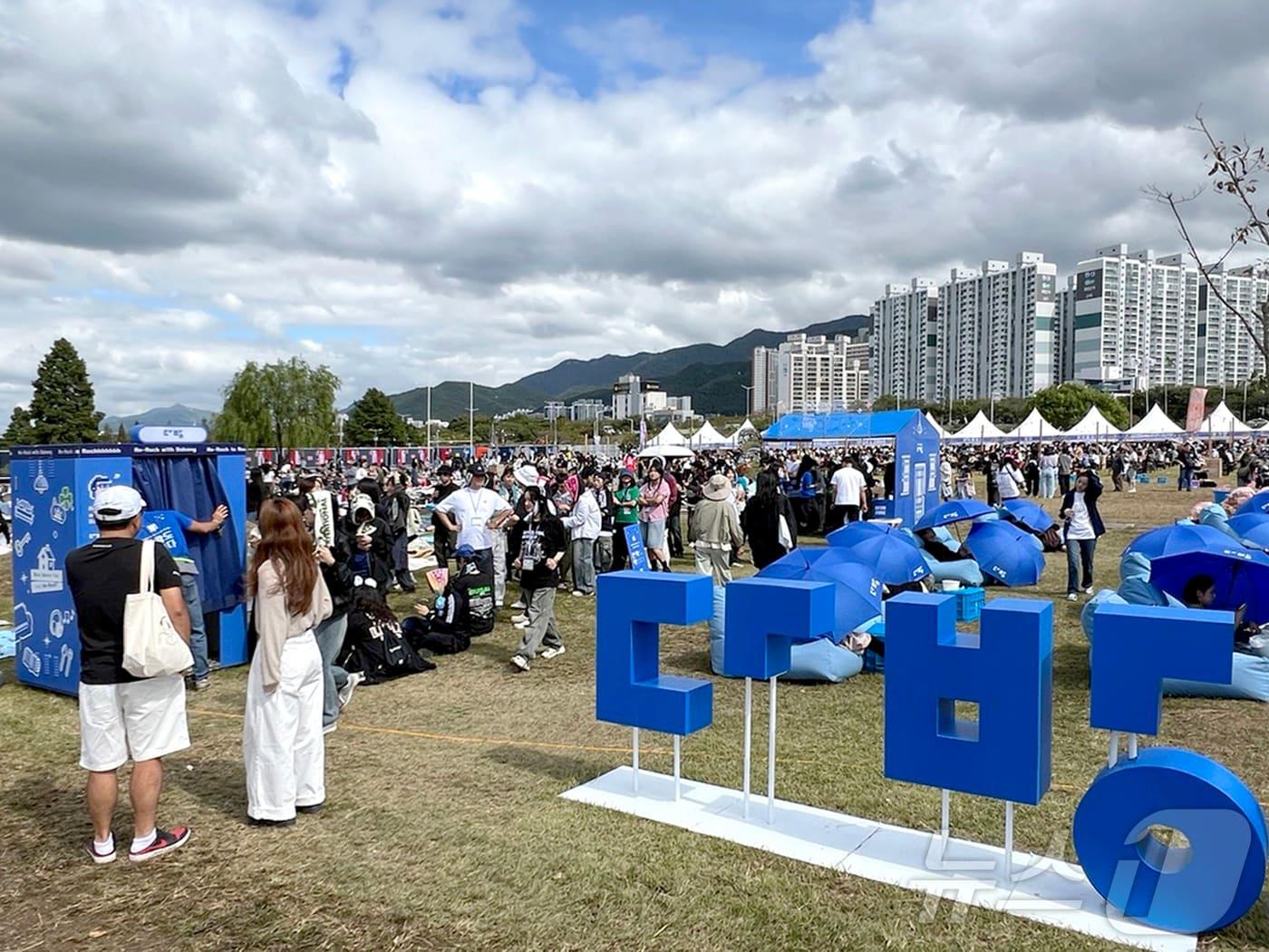 부산국제록페스티벌.&#40;다방 제공&#41;