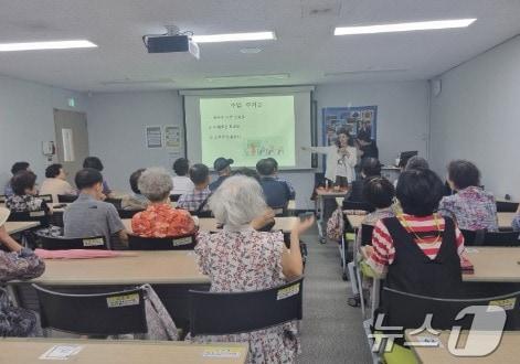 전통차를 활용한 다양성 교육 현장 &#40;서울시 제공&#41; 