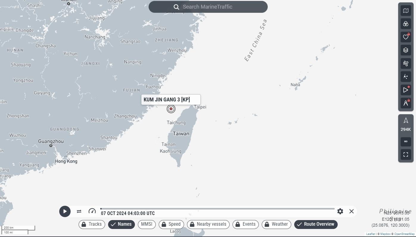 현지 시각 7일 오후 4시경 타이완 해협에서 잠깐 위치 신호를 드러낸 뒤 사라진 금진강3호. &#40;마린트래픽 갈무리&#41;