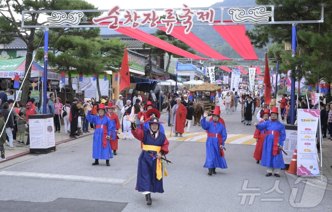 지난해 열린 제18회 순창장류축제 모습.&#40;순창군 제공&#41;/뉴스1 