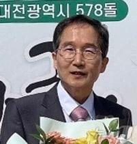 박천배 한말글사랑한밭모임 으뜸일꾼 /뉴스1