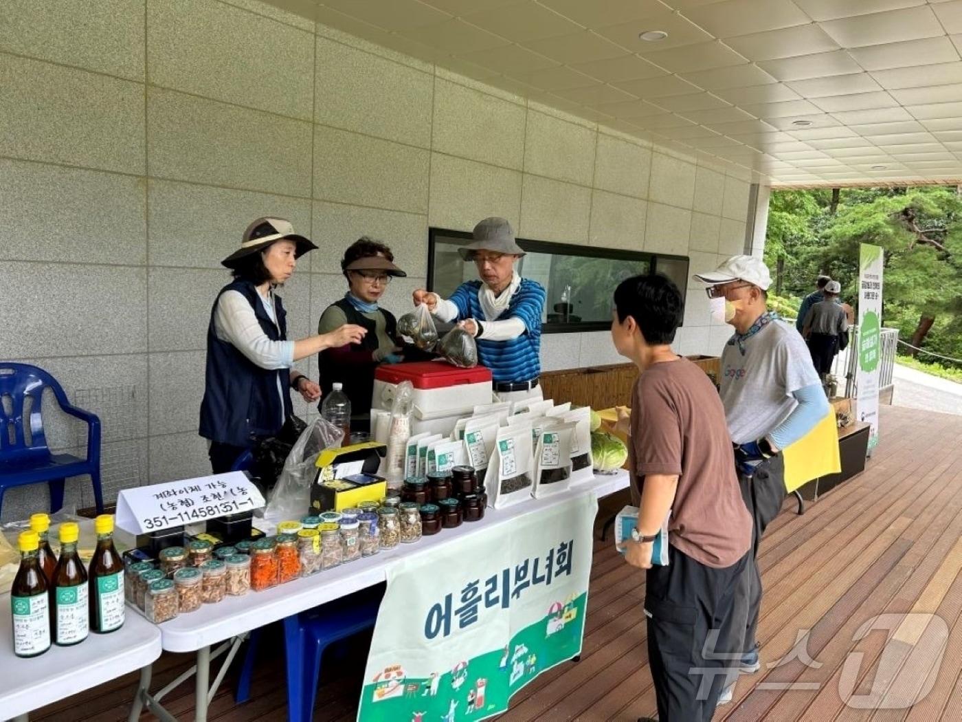 대관령휴양림 직거래장터&#40;산림청 국립자연휴양림관리소 제공&#41;/뉴스1