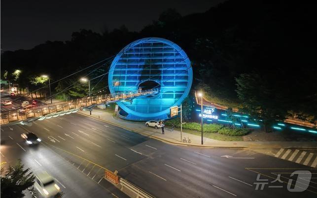 &#40;서울 서초구 제공&#41; 