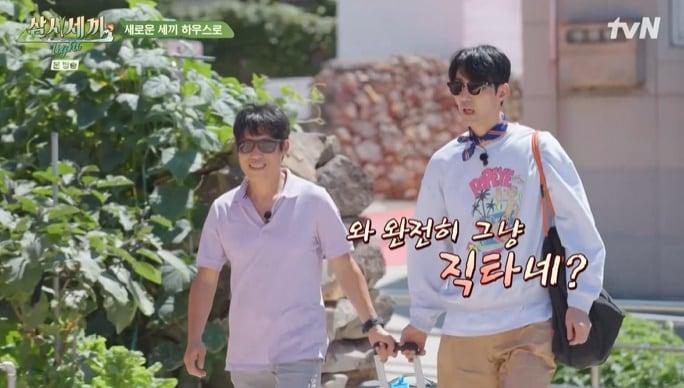 tvN &#39;삼시세끼 라이트&#39; 캡처