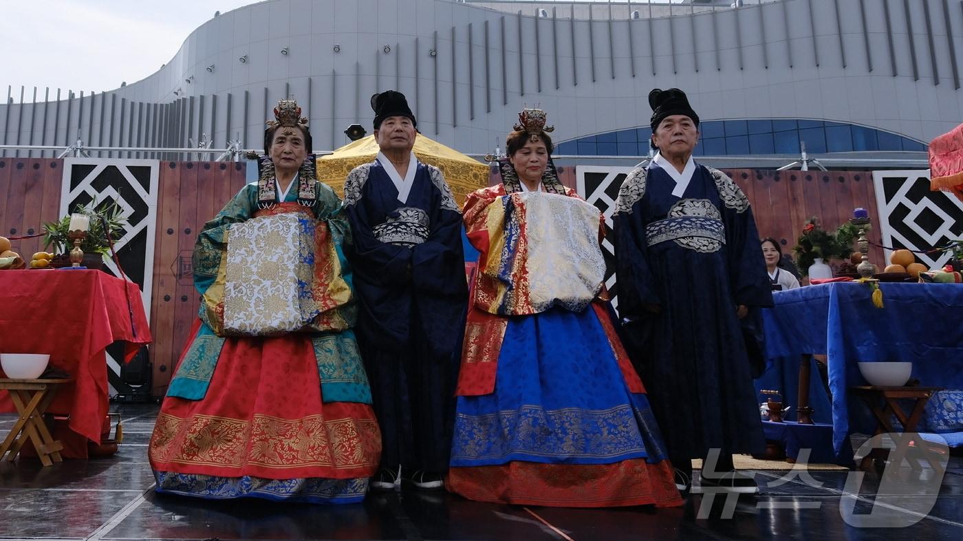 영동군여성단체협의회 주관 시니어 전통혼례식 장면 &#40;영동군 제공&#41; /뉴스1  