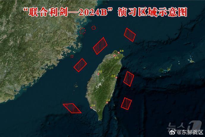 중국군이 14일 대만 주변 해역·공역을 포위하는 연합훈련 리젠-2024B&#39; 훈련에 돌입하고 훈련 배치도를 공개했다. &#40;중국 인민해방군 동부전구 SNS계정 갈무리&#41; ⓒ News1 정은지 특파원