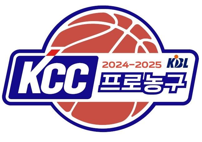 2024-25시즌 프로농구 공식 엠블럼.&#40;KBL 제공&#41;