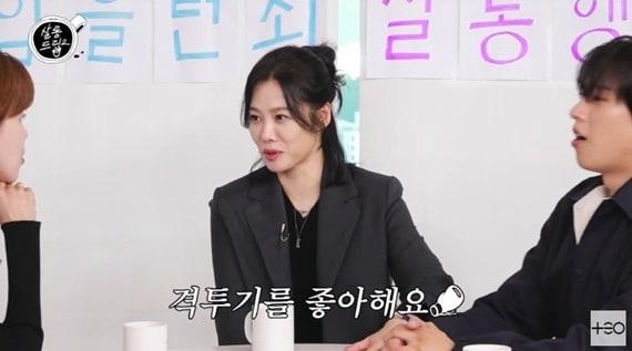 &#39;살롱드립2&#39; 캡처