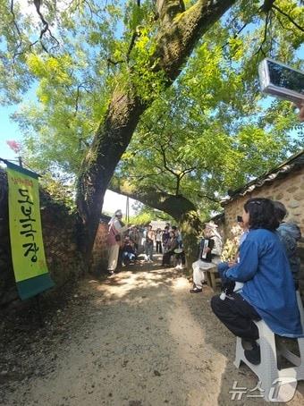 산청 남사예담촌 도보극장&#40;산청군 제공&#41;.