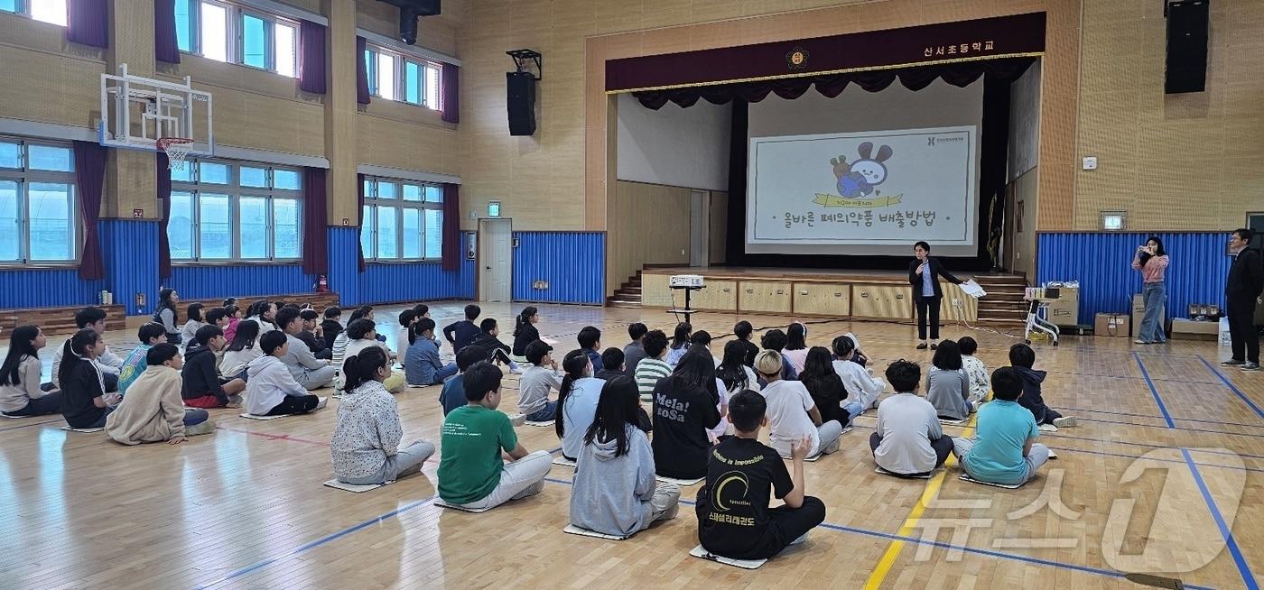  건강보험심사평가원 대전충청본부·대전서부소방서 &#39;어린이 재난안전교육&#39; 모습. &#40;심평원 제공&#41;/뉴스1