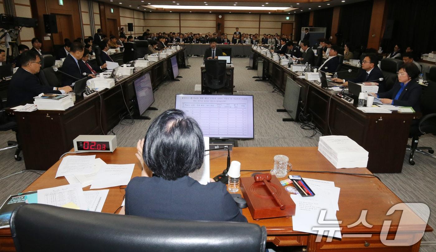 17일 한국과학기술원&#40;KAIST&#41;에서 국회 과학기술정보방송통신위원회 국정감사가 열리고 있다. 2024.10.17/뉴스1 ⓒ News1 김기태 기자