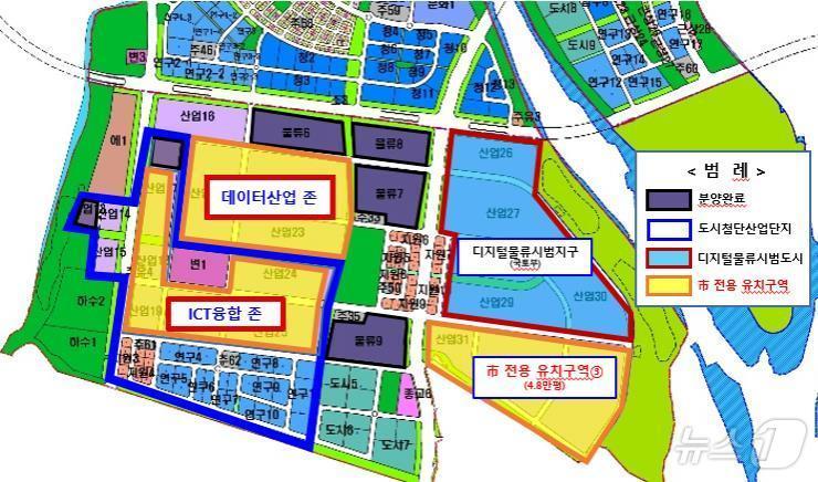 에코델타시티 기업유치 전용구역 현황&#40;부산시청 제공&#41;