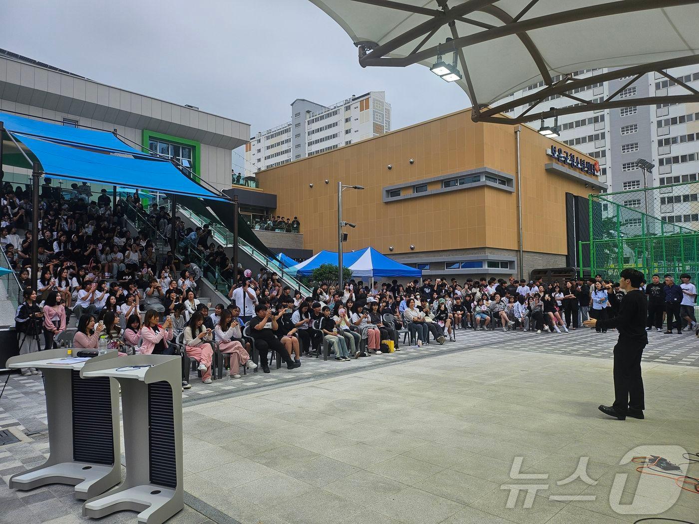 보은군청소년센터에서 열린 청소년 축제 모습&#40;보은군 제공&#41; /뉴스1 