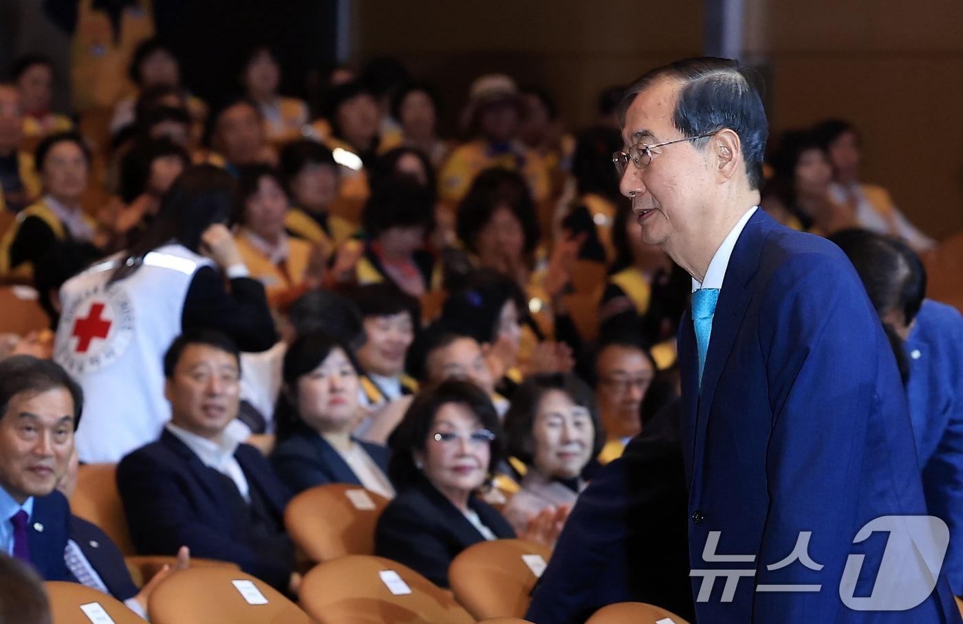 한덕수 국무총리가 18일 오후 서울 강남구 삼성동 코엑스 오디토리움에서 열린 대한적십자사 119주년 기념식에 참석하고 있다. 2024.10.18/뉴스1 ⓒ News1 박정호 기자