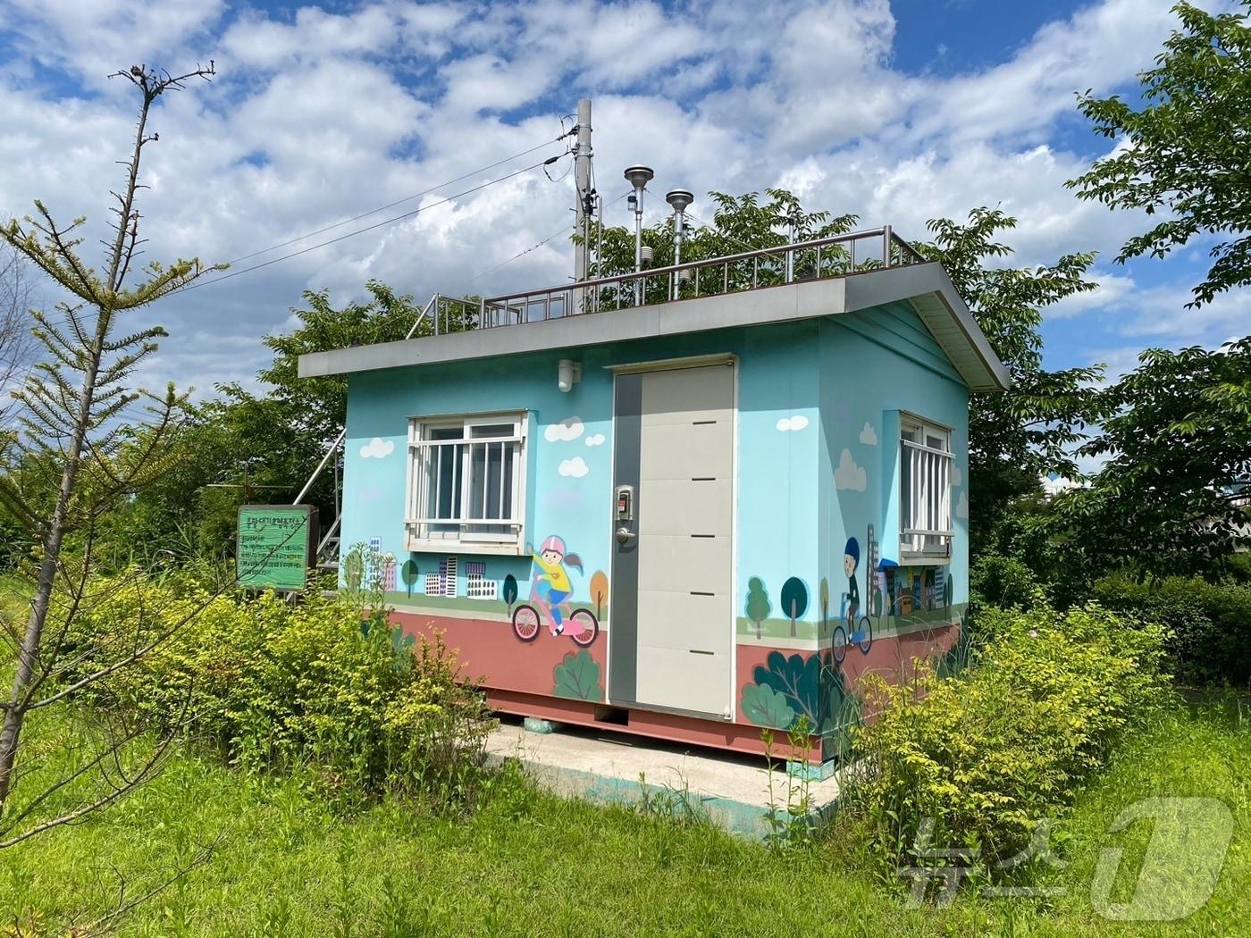 충북도보건환경연구원 대기환경측정소 &#40;충북도 제공&#41; /뉴스1 