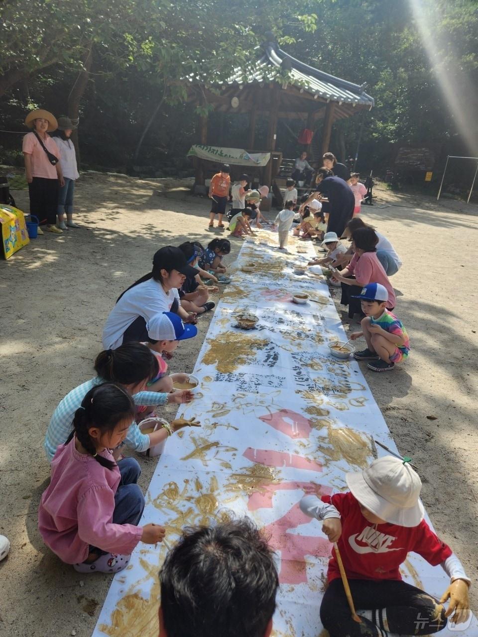 &#39;놀참놀꿈&#39;의 가지가지놀이터 자료사진.&#40;울산동구청제공&#41;