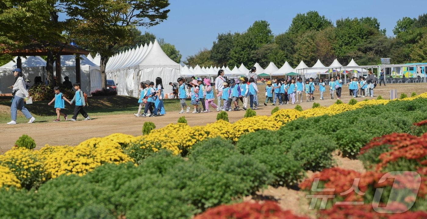 2024 드림파크 국화축제&#40;수도권매립지관리공사 제공&#41; /뉴스1