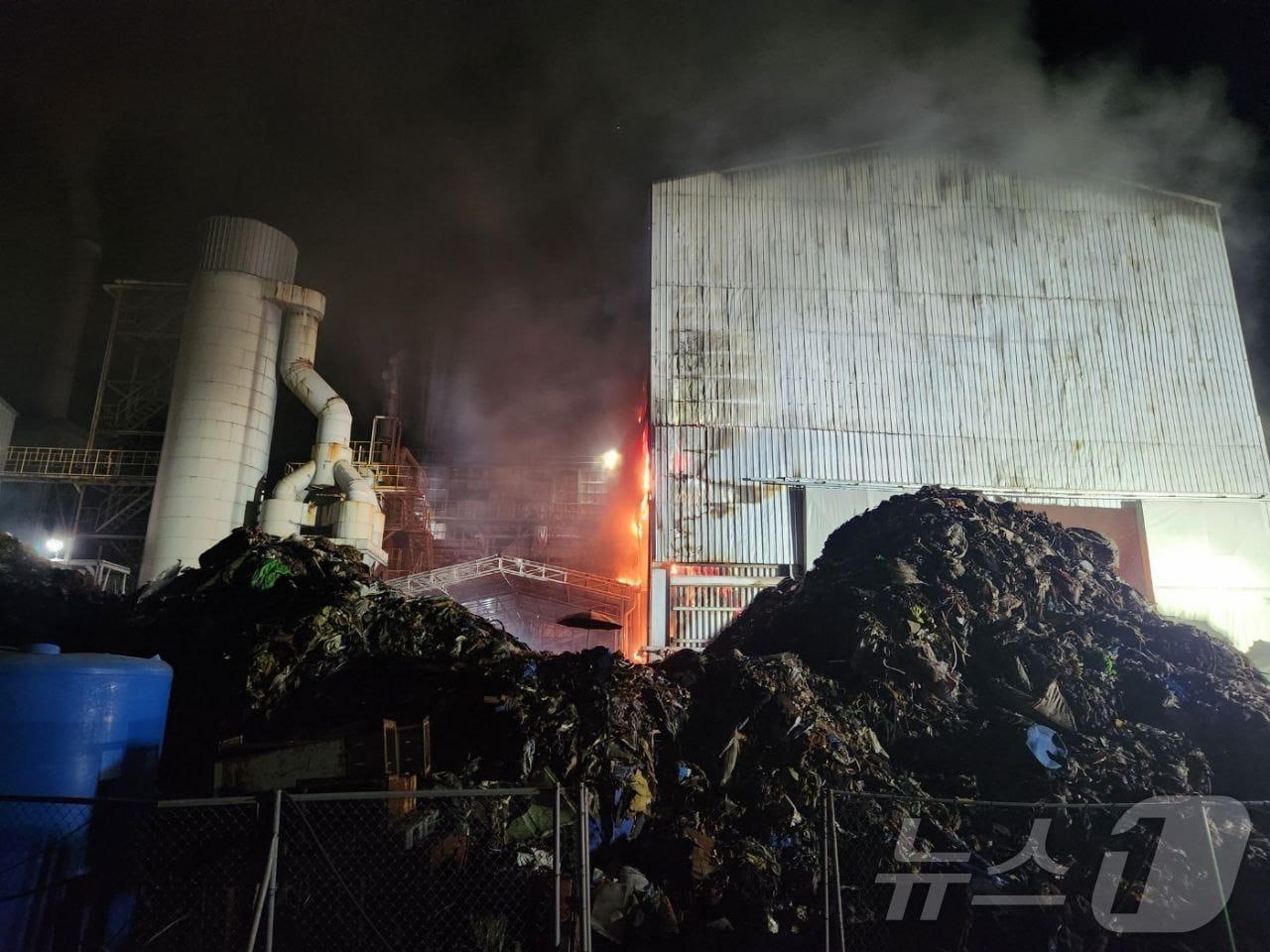 &#40;경기소방재난본부 제공&#41;