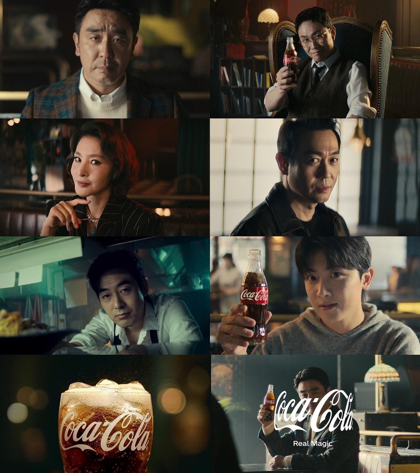 코카-콜라 신규  &#39;Coke & Meal&#39; 캠페인 TV 광고.&#40;코카-콜라 제공&#41;.