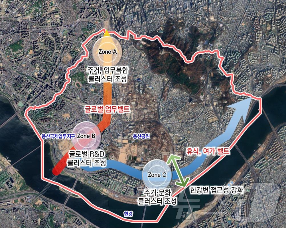 용산구 철도지하화 및 상부부지 개발 기본 구상안&#40;용산구청 제공&#41;