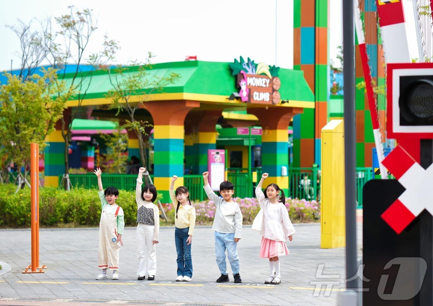 레고랜드 코리아 리조트, 선생님들 무료 초청 이벤트.&#40;레고랜드 제공&#41;