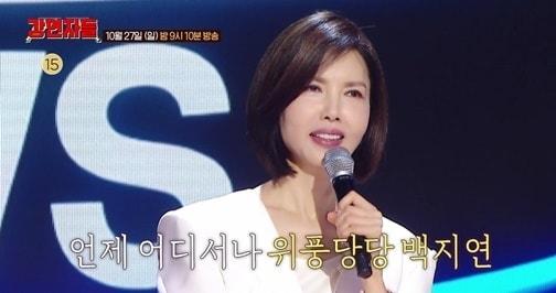 MBC 강연자들