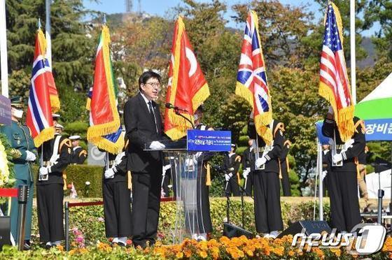 2022년 유엔의날 기념식 현장에서 박형준 부산시장이 인사말을 하고 있다&#40;부산시청 제공&#41;