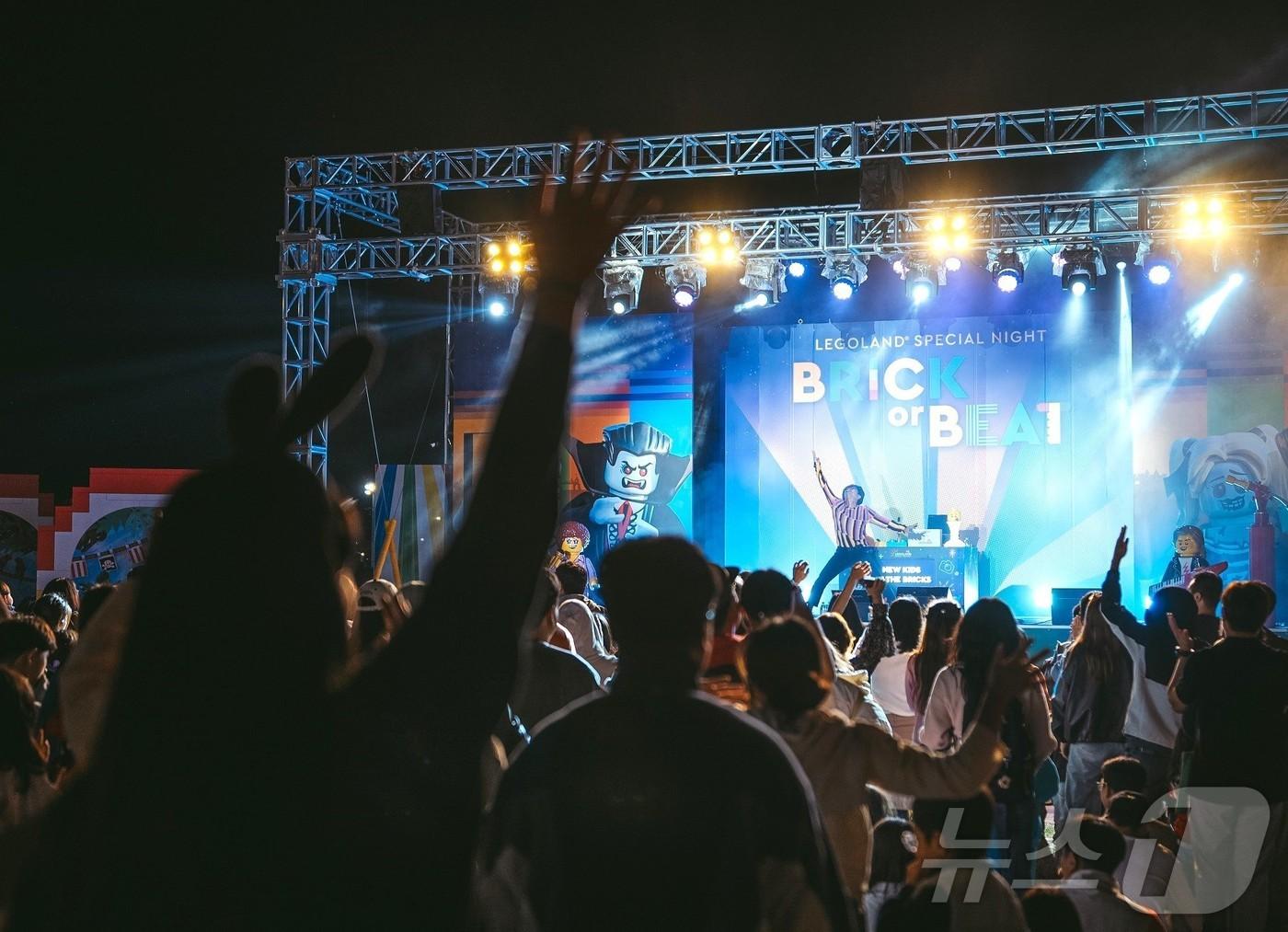 레고랜드에서 가을 낭만 콘서트 &#39;브릭 오어 비트&#39;가 진행되고 있다.&#40;레고랜드코리아리조트 제공&#41;