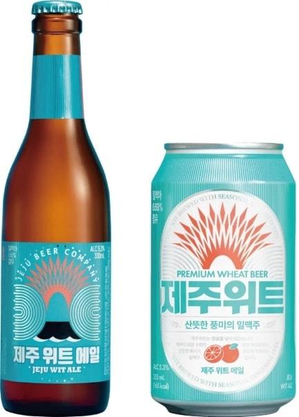 &#40;제주맥주 제공&#41;