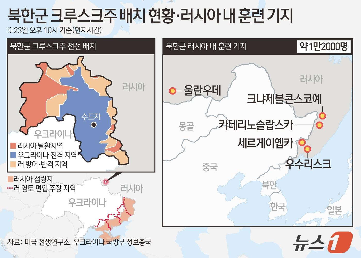 ⓒ News1 김초희 디자이너