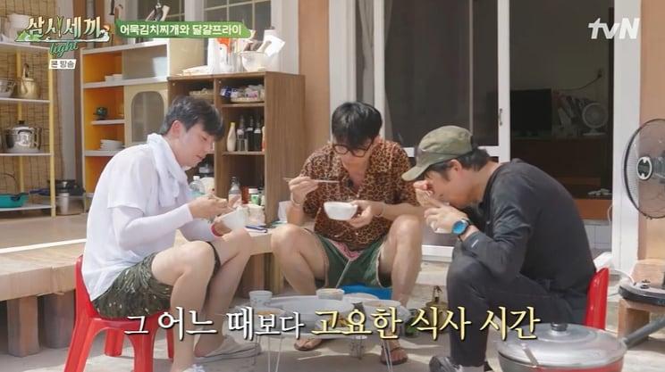 tvN &#39;삼시세끼 라이트&#39; 캡처