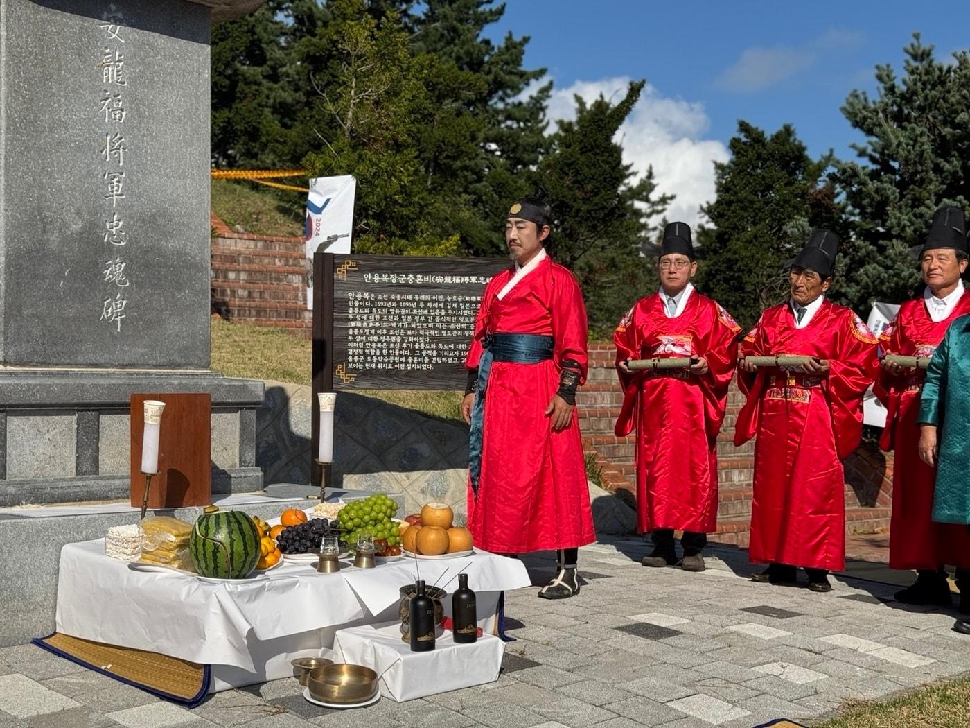 지난 25일 &#39;독도의 날&#39;을 맞아 &#39;안용복 장군 추모제&#39;가 열렸다.2024.10.25/뉴스1 ⓒ News1 이강 기자