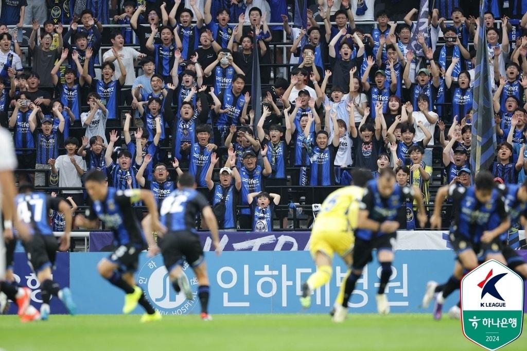 K리그가 2년 연속 유료관중 300만명을 돌파했다. &#40;한국프로축구연맹 제공&#41;