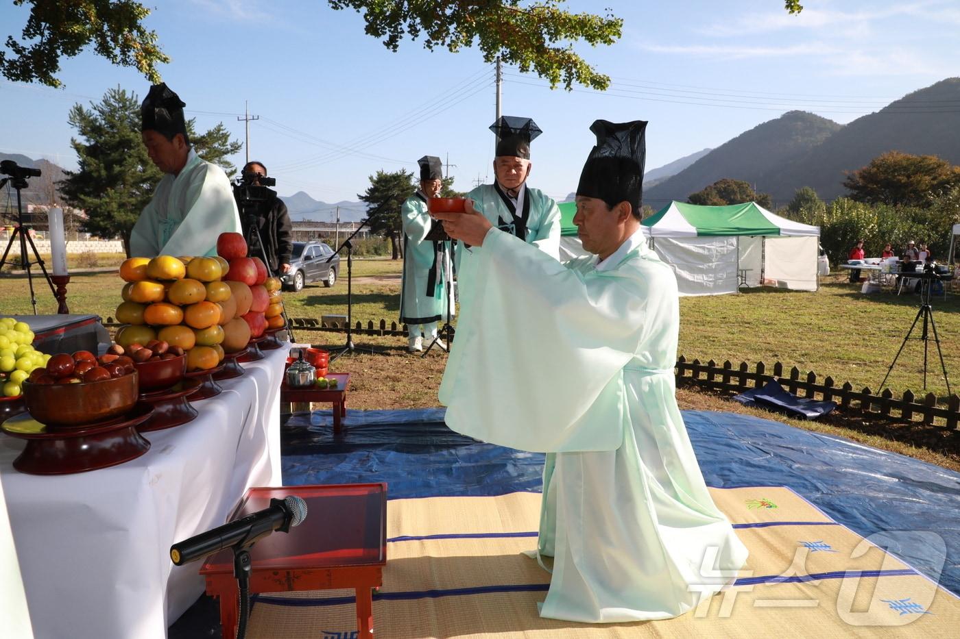 요광리 은행나무 대신제 거행 모습.&#40;금산군 제공&#41; / 뉴스1 ⓒ News1 