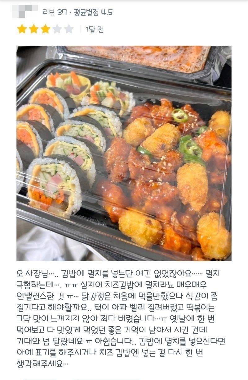 &#40;보배드림 갈무리&#41;