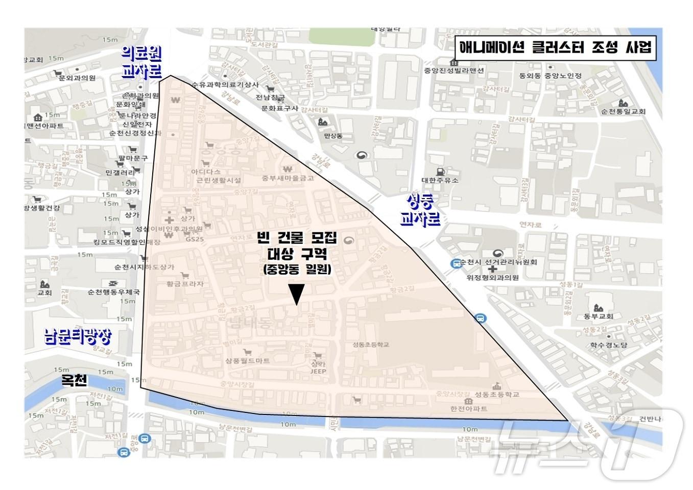 전남 순천시 중앙동 애니메이션 클러스터 조성사업지.&#40;순천시 제공&#41;2024.10.29/뉴스1