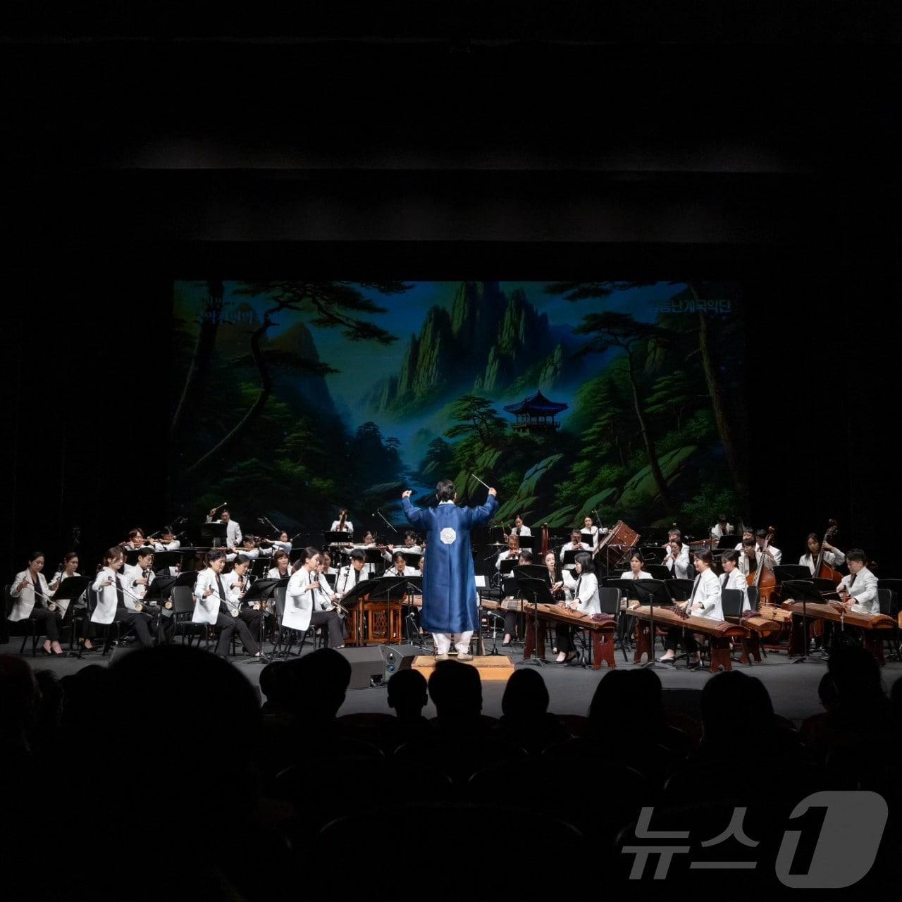 영동 군립 난계국악단  &#39;2024 대한민국 국악관현악축제&#39; 공연 장면&#40;영동군 제공&#41; /뉴스1