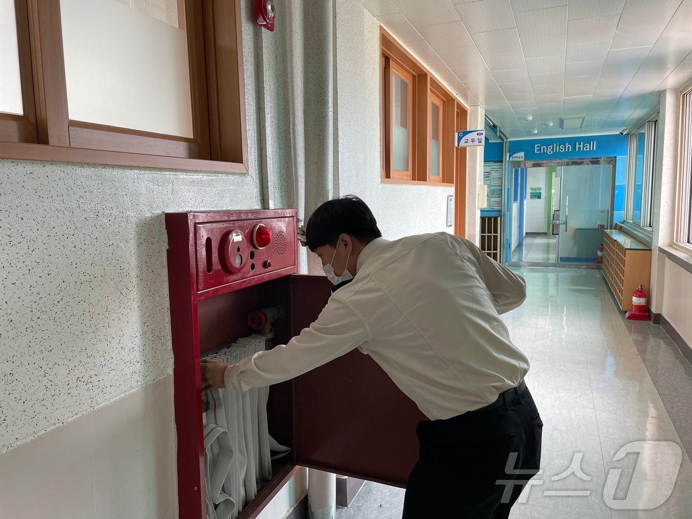 강원도소방본부, 수능 앞두고 도내 시험장 대상 화재안전조사 실시.&#40;도소방본부 제공&#41;