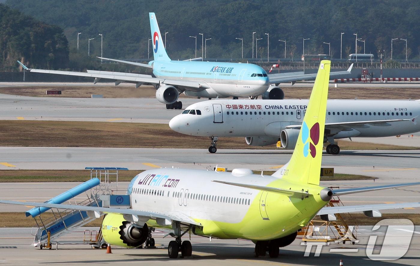 인천국제공항 2터미널 항공기 모습. 2024.10.30/뉴스1 ⓒ News1 이승배 기자