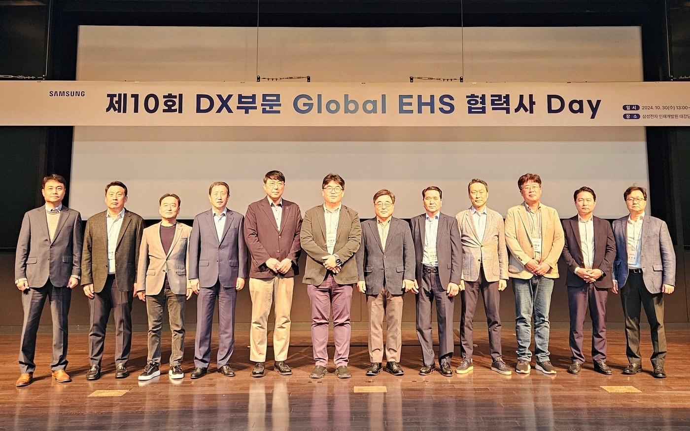 삼성전자 제10회 DX부문 Global EHS 협력사 데이. &#40;삼성전자 제공&#41; 2024.10.30/뉴스1