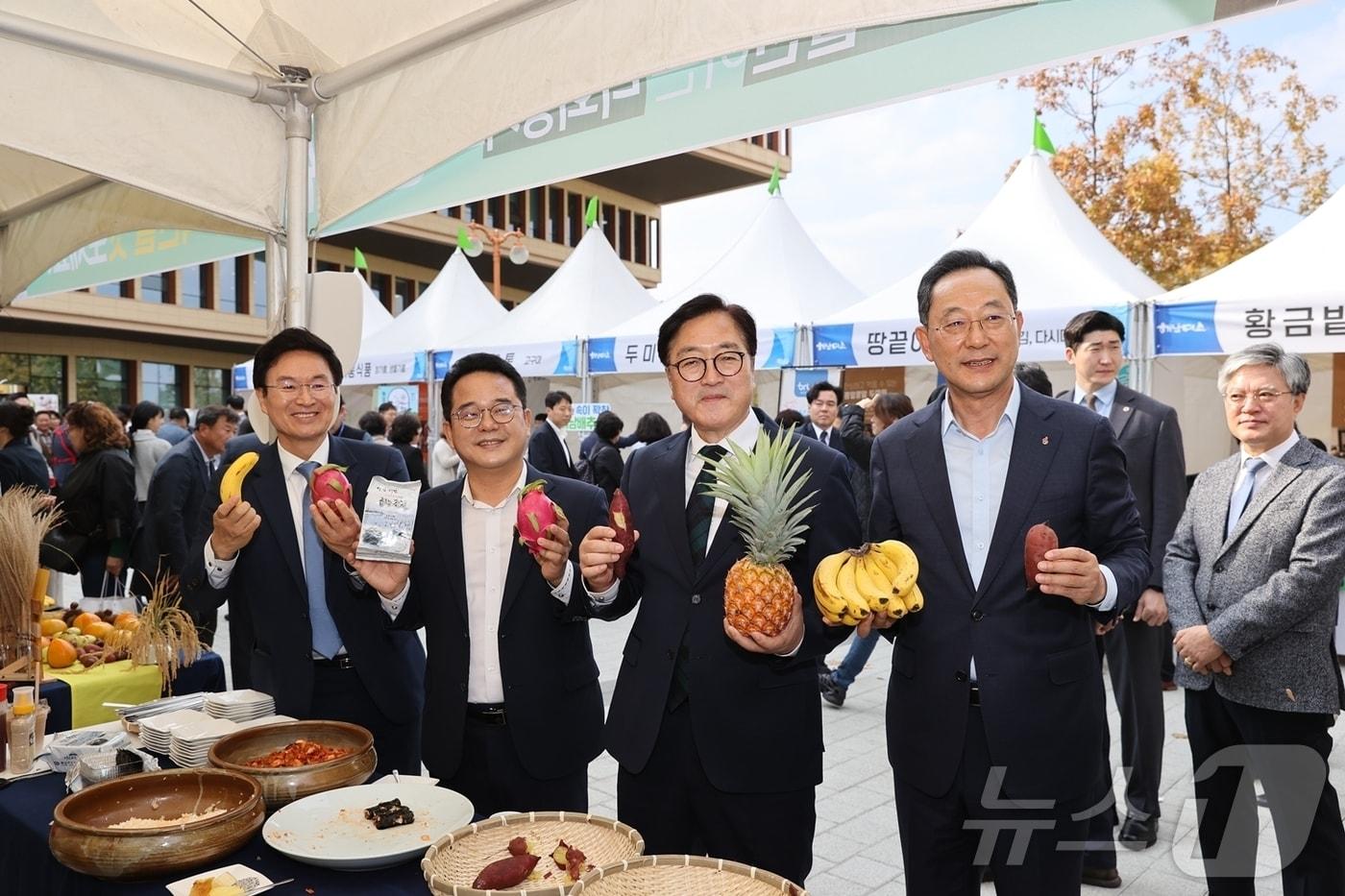 해남농수산물 국회특판전 &#40;해남군 제공&#41;/뉴스1 