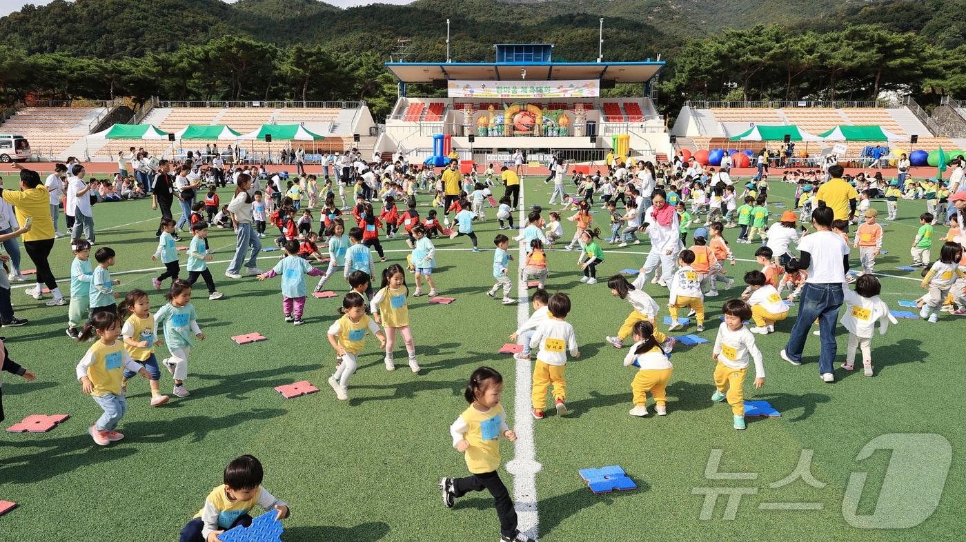 어린이 한마음 체육대회.&#40;과천시 제공&#41;