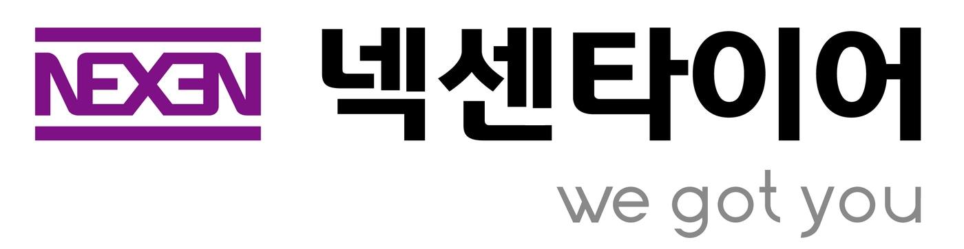 &#40;넥센타이어 제공&#41;. 2024.10.30.