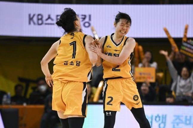 여자 프로농구 국민은행 &#40;WKBL 제공&#41;