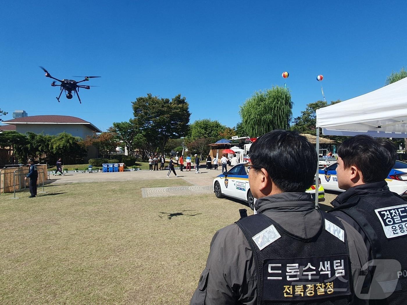 전북경찰청이 10월부터 드론 순찰로 범죄예방에 나선다.&#40;전북경찰청 제공&#41;2024.10.4/뉴스1